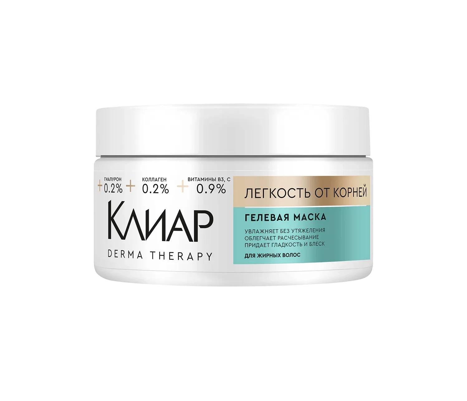 Гелевая маска-кондиционер Клиар Derma Therapy Легкость от корней 300 мл