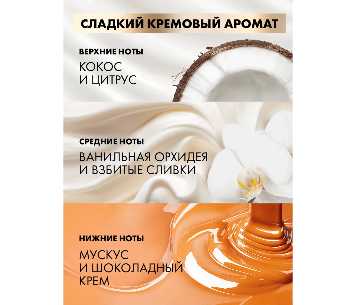 Фото 4:  Шампунь Клиар Derma Therapy для уплотнения волос Стоп истончение