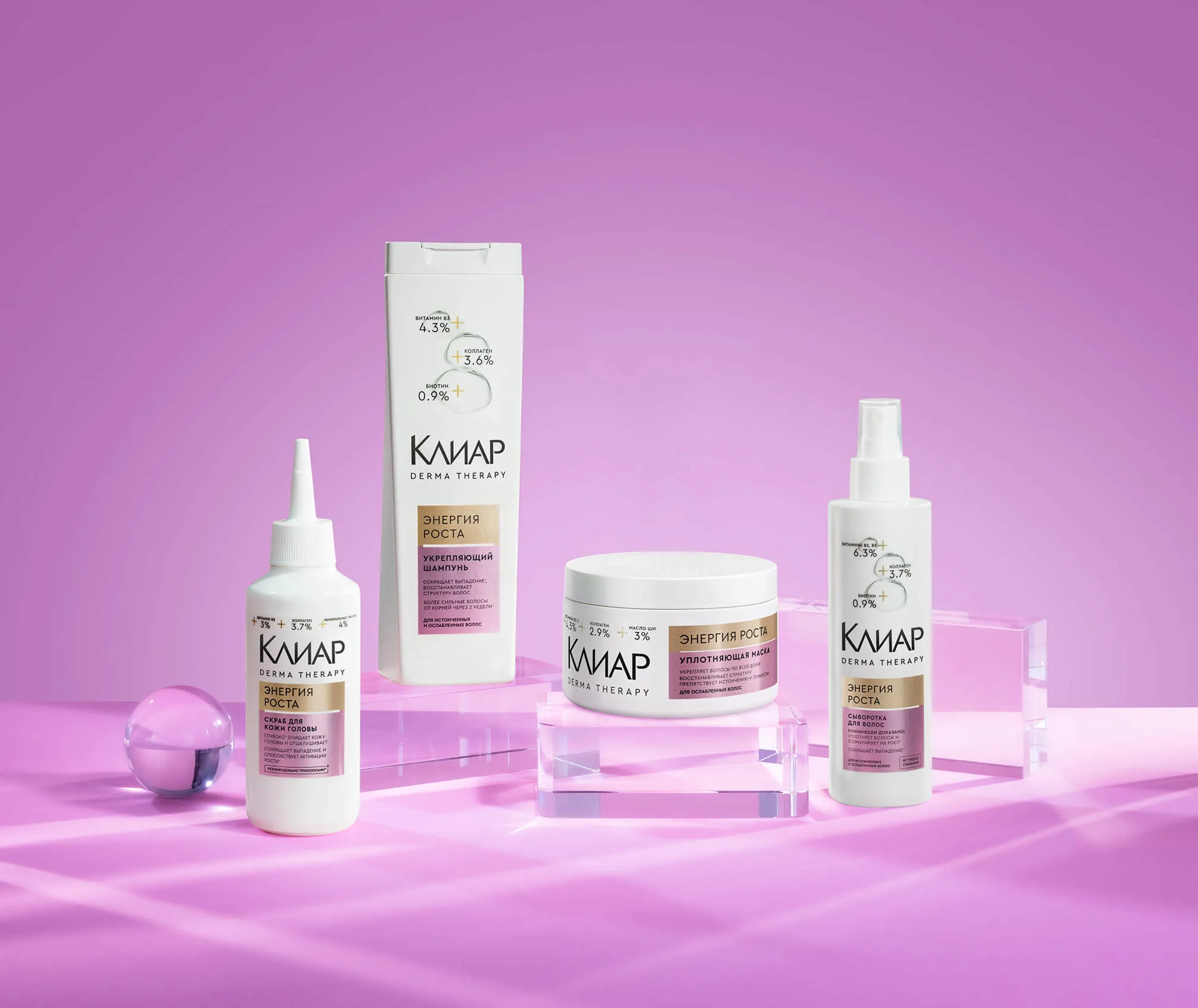 Фото: Клиар Derma Therapy