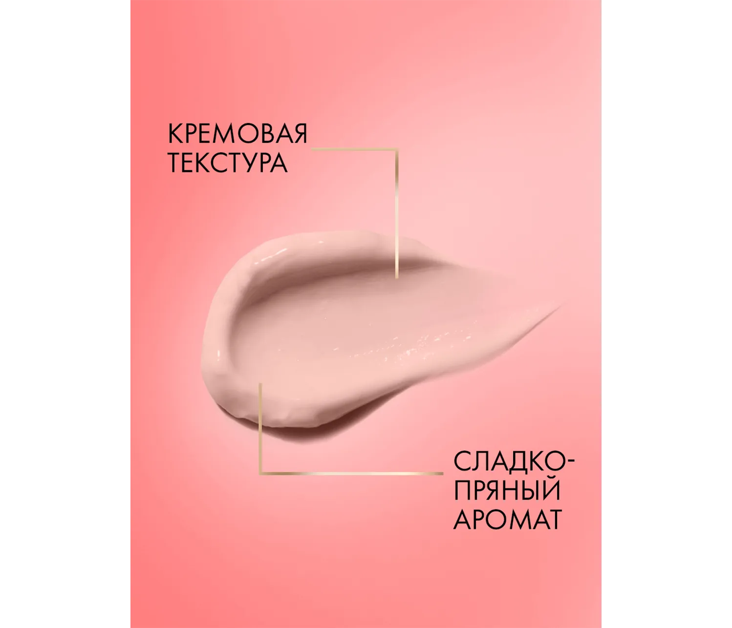 Фото 6:  Маска-бустер для кожи головы Клиар Derma Therapy Сила роста