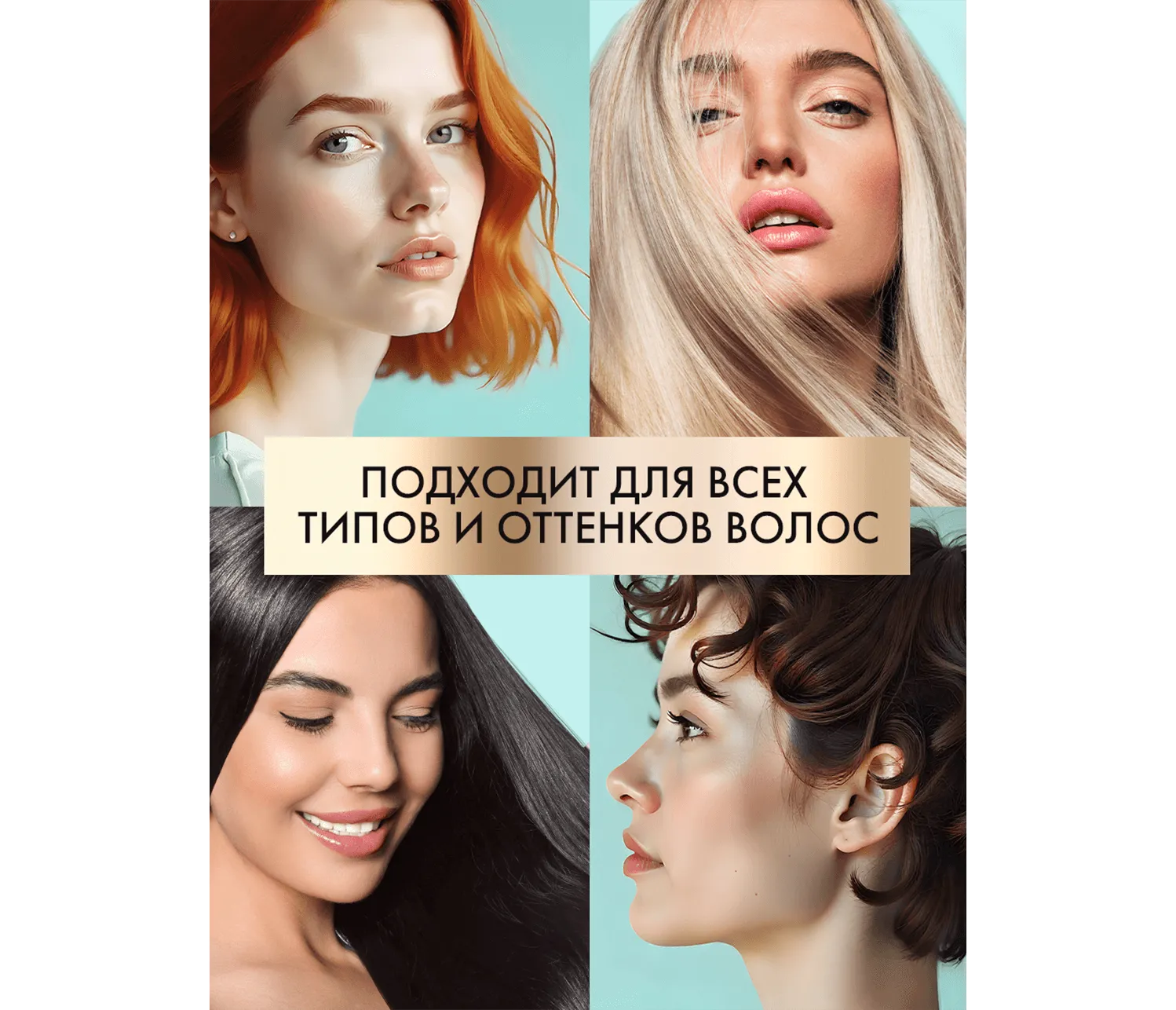 Фото 7:  Сухой шампунь Клиар Derma Therapy освежающий Легкость от корней