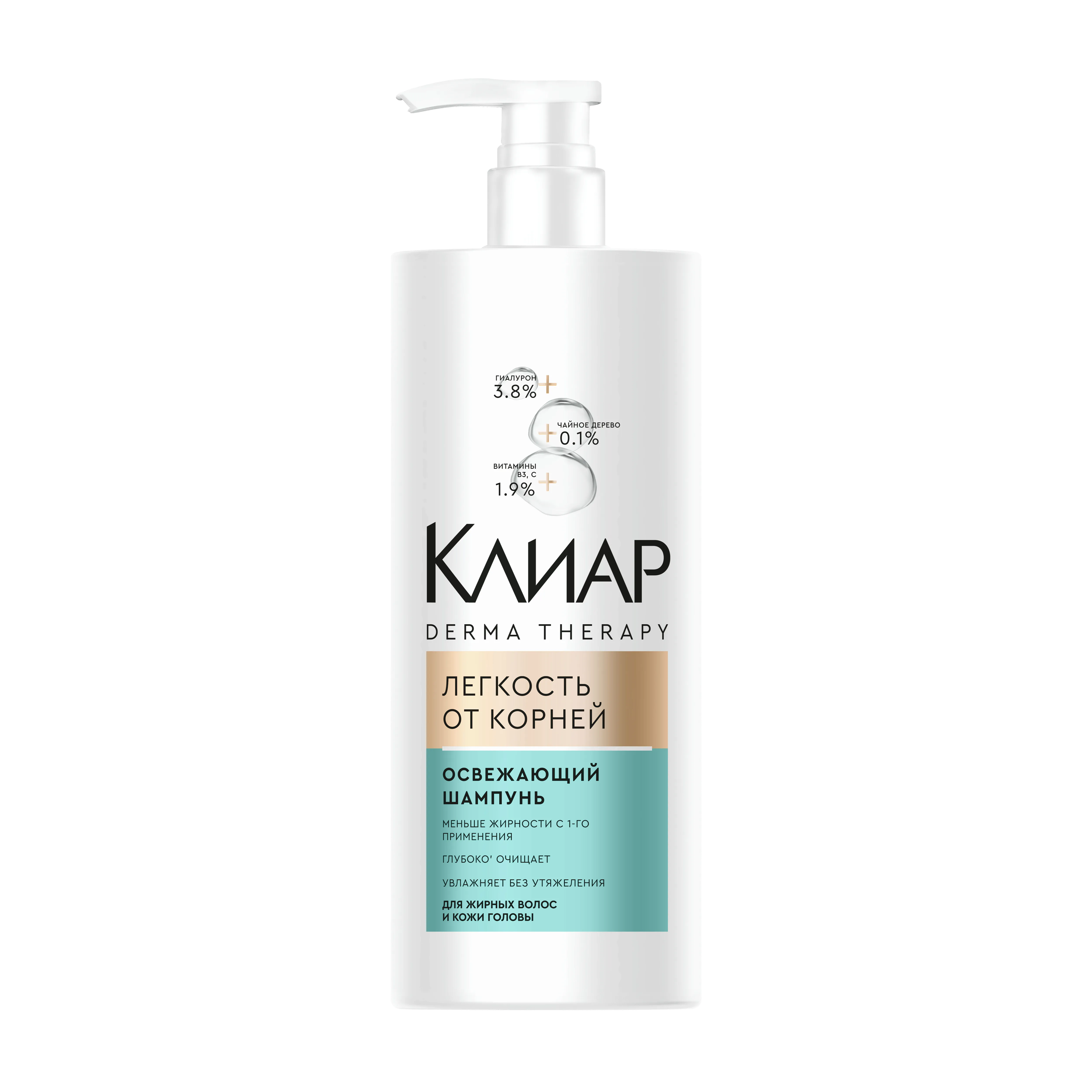 Освежающий шампунь Клиар Derma Therapy Легкость от корней, 1 л