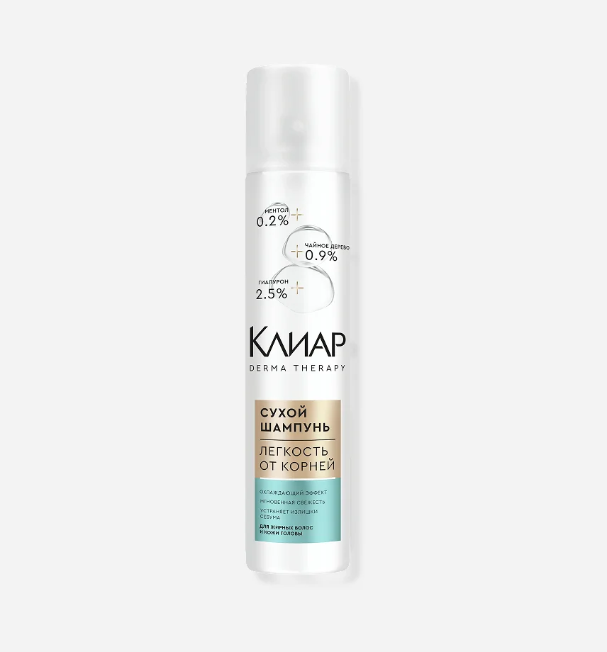 Фото 4: Clear Derma Therapy