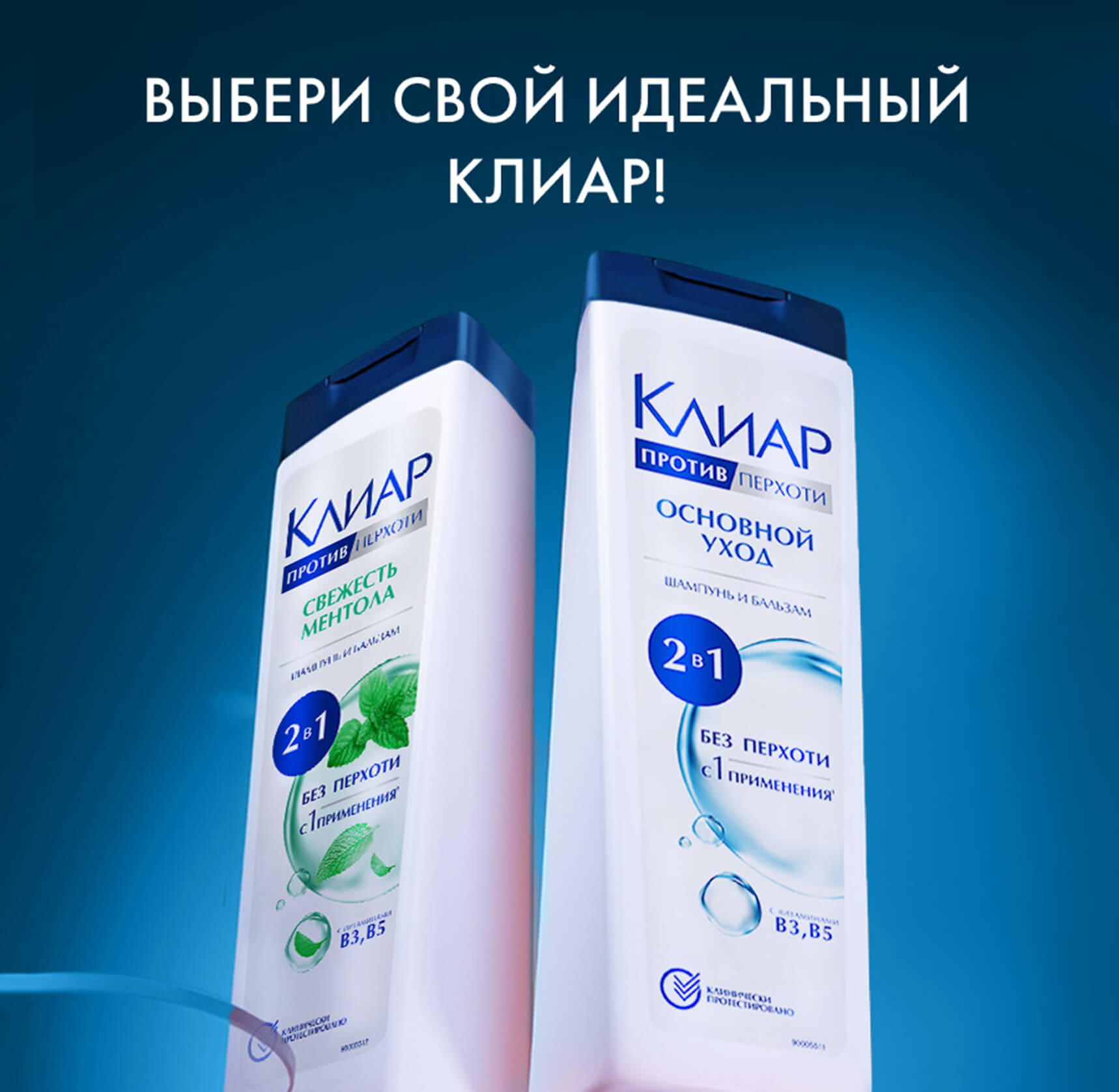 Фото 2: Раздражение на коже головы: возможные причины и как устранить